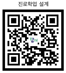 그림입니다.  원본 그림의 이름: image1.png  원본 그림의 크기: 가로 263pixel, 세로 291pixel